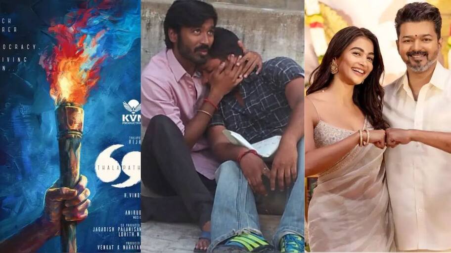 தளபதி 69 படத்தில் இணைந்த நடிகர்! தனுஷின் நெருங்கிய நண்பரும் கூட..யார் தெரியுமா? 