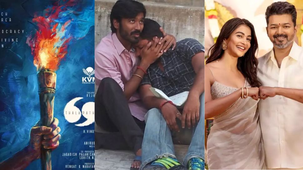 தளபதி 69 படத்தில் இணைந்த நடிகர்! தனுஷின் நெருங்கிய நண்பரும் கூட..யார் தெரியுமா? தளபதி 69 படத்தில் இணைந்த நடிகர்! தனுஷின் நெருங்கிய நண்பரும் கூட..யார் தெரியுமா?