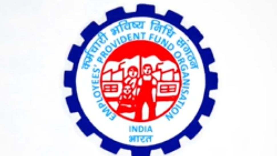 EPFO | பிஎப் பணத்தை இன்னொரு கணக்குக்கு மாற்ற ஈஸியான வழி EPFO | பிஎப் பணத்தை இன்னொரு கணக்குக்கு மாற்ற ஈஸியான வழி