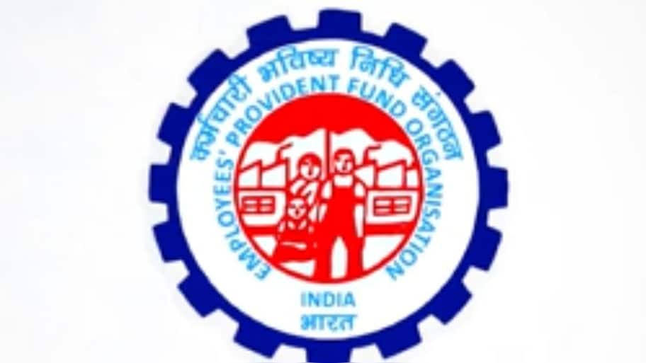 EPFO | பிஎப் பணத்தை இன்னொரு கணக்குக்கு மாற்ற ஈஸியான வழி