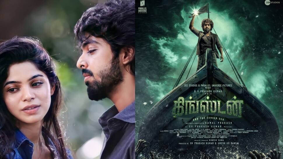 மீண்டும் ஜீவி பிரகாஷ் உடன் ஜோடி சேரும் திவ்ய பாரதி! வெளியானது பர்ஸ்ட் லுக்!