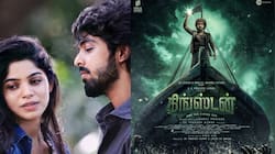 மீண்டும் ஜீவி பிரகாஷ் உடன் ஜோடி சேரும் திவ்ய பாரதி! வெளியானது பர்ஸ்ட் லுக்!