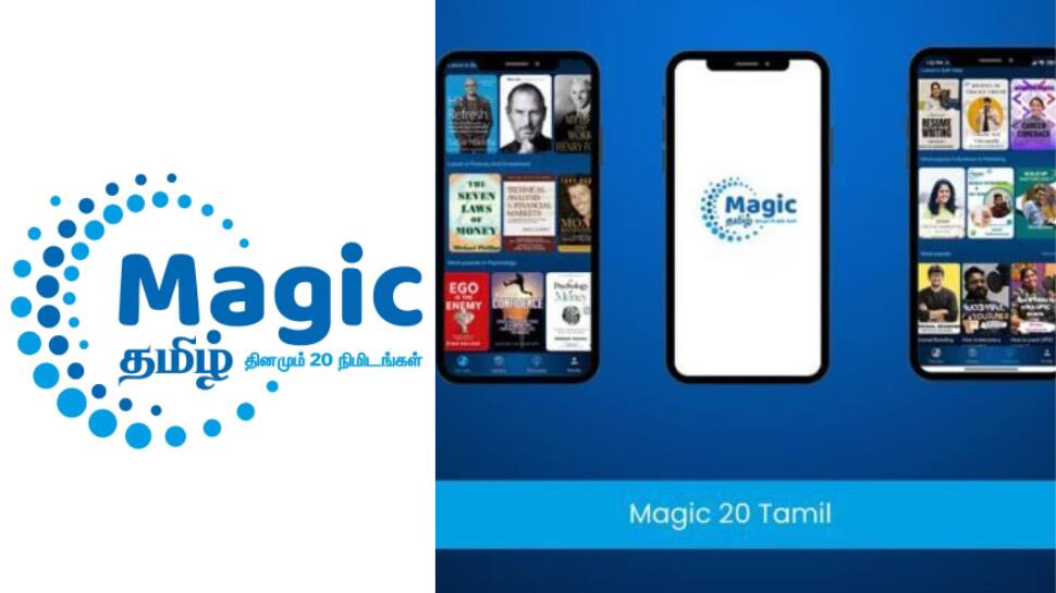 ஆடியோ புக் உலகில் பெரும் பாய்ச்சல்... முதலீட்டை ஈர்த்த 'மேஜிக் 20 தமிழ்'