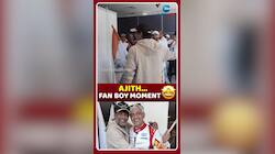 அஜித்திற்கு FAN BOY-ஆக வாழ்த்து தெரிவித்த நடிகர் மாதவன்