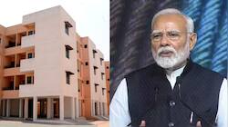 மத்திய அரசின் இலவச வீடு திட்டத்தில் நிதியுதவி வேண்டுமா? எப்படி விண்ணப்பிப்பது?
