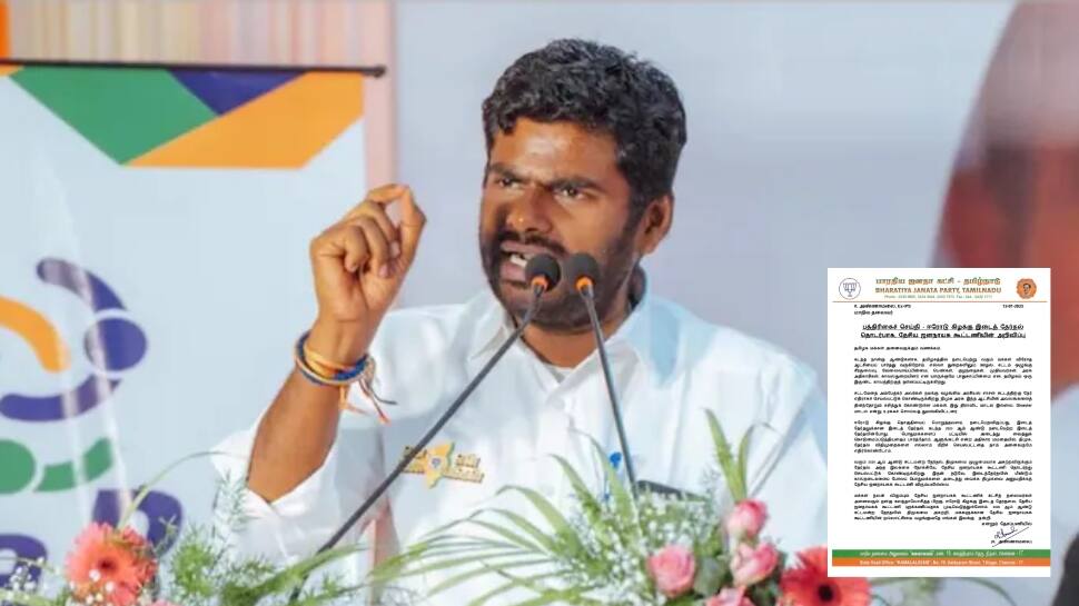 ஈரோடு இடைதேர்த்தலில் பாஜக போட்டி இல்லை! காரணம் இதுதான்!