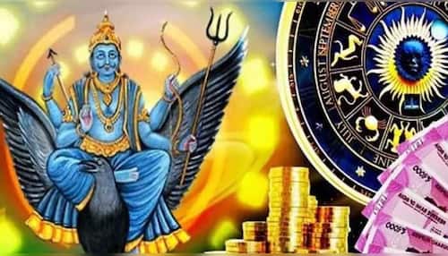 Sani Peyarchi 2025: Relief From Ezharai Sani, Blessings of Lord Shani to  these Zodiac Signs | சனி பெயர்ச்சி 2025 அதிர்ஷ்ட ராசிகள்: கவலையை விடுங்க,  கலக்கப்போறீங்க... சனி அருளால் ...