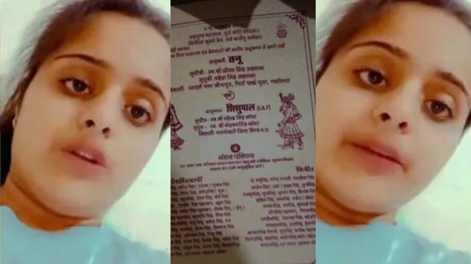 4 நாளில் திருமணம்... மகளின் மார்பிலேயே சுட்ட தந்தை - அதிர்ச்சி பின்னணி