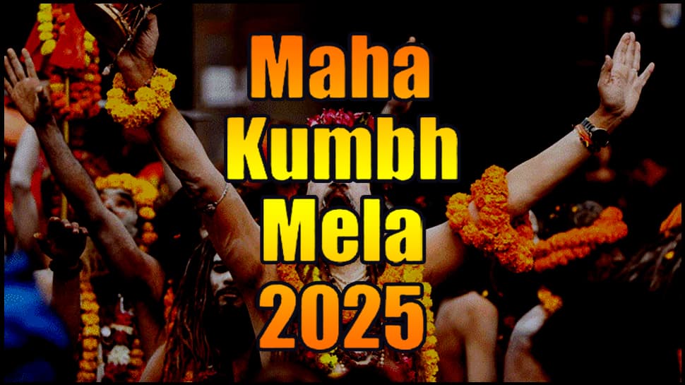 மகா கும்பமேளா நிகழ்ச்சியை 24 மணிநேரமும் நேரடியாக இலவசமாக பார்க்கலாம்! எப்படி?