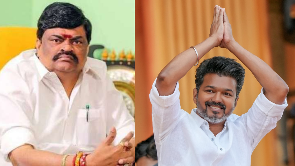 விஜய்யை திடீரென பாராட்டித் தள்ளும் முன்னாள் அமைச்சர்... உறுதியாகிறதா தவெக - அதிமுக கூட்டணி? விஜய்யை திடீரென பாராட்டித் தள்ளும் முன்னாள் அமைச்சர்... உறுதியாகிறதா தவெக - அதிமுக கூட்டணி?