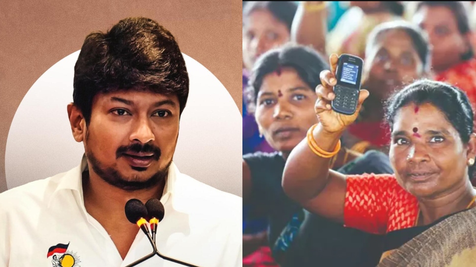 மகளிர் உரிமைத்தொகையில் வருகிறது மாற்றம்? இனி ரூ.1000 இல்லை? மகளிர் உரிமைத்தொகையில் வருகிறது மாற்றம்? இனி ரூ.1000 இல்லை?
