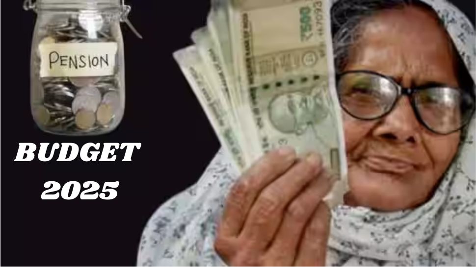 Budget 2025: தனியார்துறை ஊழியர்களுக்கு அதிகரிக்கும் மாத ஓய்வூதியம், பட்ஜெட்டில் முக்கிய அறிவிப்பு Budget 2025: தனியார்துறை ஊழியர்களுக்கு அதிகரிக்கும் மாத ஓய்வூதியம், பட்ஜெட்டில் முக்கிய அறிவிப்பு