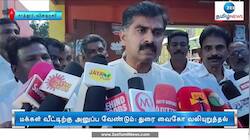 மத அரசியல் கட்சிகளுக்கு மக்கள் வாய்ப்பளிக்கக்கூடாது - துரை வைகோ
