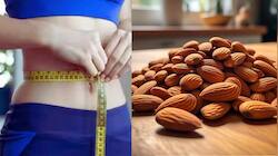 Health Tips: தினமும் காலையில் 3 பாதாம்... உங்களை இத்தனை நன்மைகள் தேடி வரும்