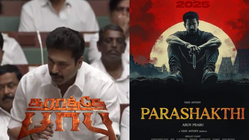 கவனம் ஈர்க்கும் ரவி மோகனின் கராத்தே பாபு! கூடவே கம்-பேக் கொடுக்கும் விஜய் ஆண்டனி..