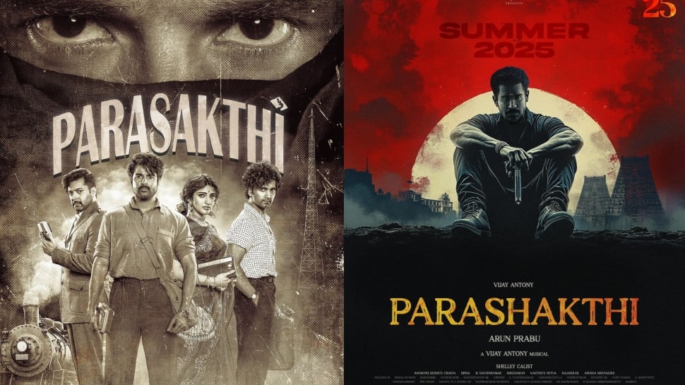 ஒரு டைட்டிலுக்கு அக்கப்போரா? மாறி மாறி சண்டையிடும் சிவகார்த்திகேயன் - விஜய் ஆண்டனி!