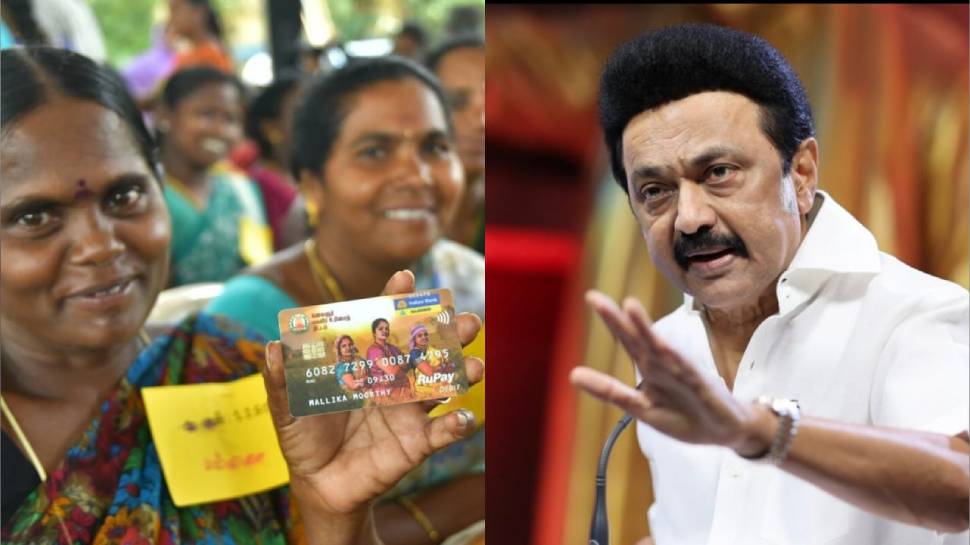 இனி இவர்களும் மகளிர் உரிமை தொகைக்கு விண்ணப்பிக்கலாம்! தமிழக அரசு அறிவிப்பு!