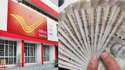 Post Office RD: ரூ. 8 லட்சம் வரை பெற... எத்தனை ஆண்டுகள், எவ்வளவு முதலீடு செய்யணும்?