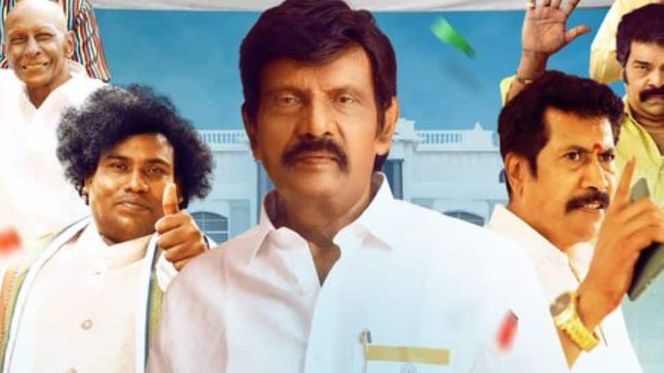 கவுண்டமணி நடிக்கும் ‘ஒத்த ஓட்டு முத்தையா' படத்தின் இசை மற்றும் ட்ரெய்லர் வெளியீடு! 