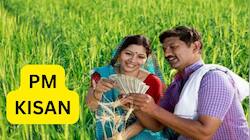 PM Kisan: 19வது தவணை எப்போது கிடைக்கும்? அதற்கு முன் இதை செய்வது அவசியம்