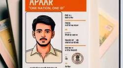 Apaar Card: இன்னமுமா 10,12ஆம் வகுப்பு மதிப்பெண் சான்றிதழை பத்திரமா வச்சிருக்கீங்க?