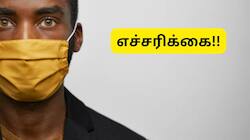 ரத்த பரிசோதனை இல்லாமல் வைட்டமின் பி12 குறைப்பாட்டை கண்டுபிடிப்பது எப்படி?