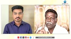 "தவெக தலைமையில் அதிமுக கூட்டணியா?" விஜய்யை வெளுத்த தேனி கர்ணன்