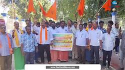காதலர்களுக்கு  பூங்காவில் திருமணம்... இந்து முன்னணி அமைப்பினரால் பரபரப்பு
