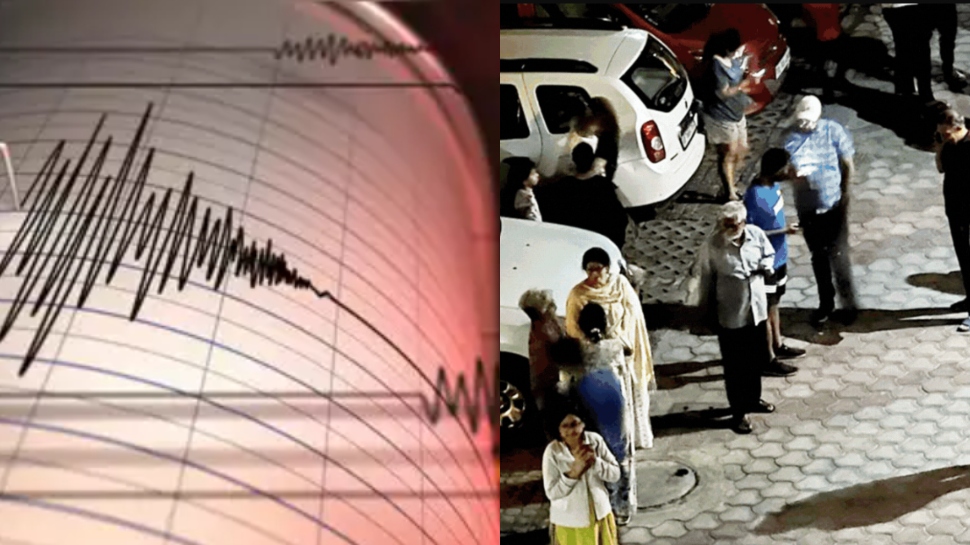 Delhi Earthquake: டெல்லியில் இன்று அதிகாலை ஏற்பட்ட சக்திவாய்ந்த நிலநடுக்கம்! Delhi Earthquake: டெல்லியில் இன்று அதிகாலை ஏற்பட்ட சக்திவாய்ந்த நிலநடுக்கம்!