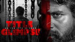 SK 23 படத்தின் டைட்டில் இதுதான்! கொஞ்சம் புதுசா இருக்கு..என்ன தலைப்பு தெரியுமா?