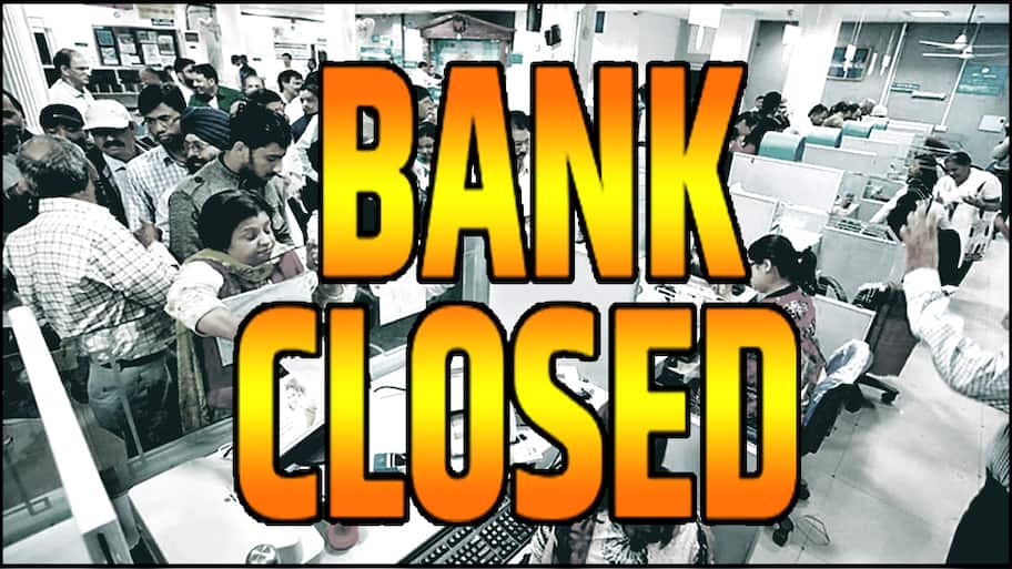 Why Are Banks Closed Tomorrow RBI Announces Bank Holiday February 19 ...