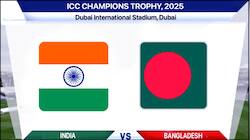 சாம்பியன்ஸ் டிராபி 2025 இந்தியா vs வங்கதேசம் போட்டி நேரடி ஒளிபரப்பு இலவசமாக எங்கு பார்ப்பது
