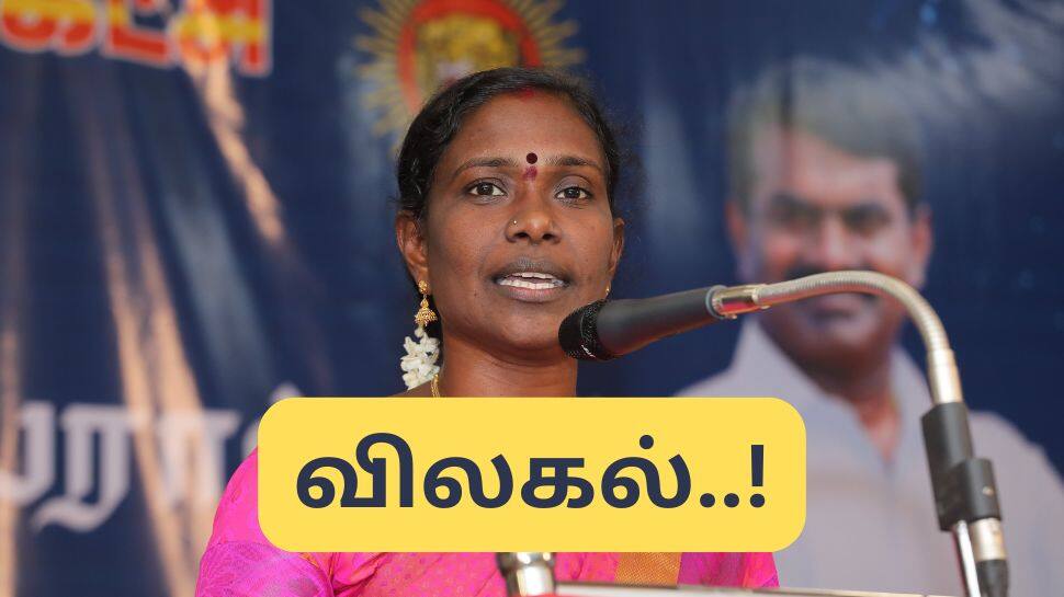 நாம் தமிழர் கட்சியில்இருந்து காளியம்மாள் விலகல் - அறிக்கையில் பரபரப்பு குற்றச்சாட்டு