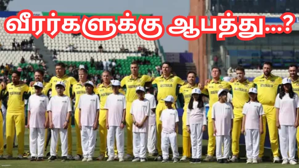 சாம்பியன்ஸ் டிராபி வீரர்களுக்கு ஆபத்தா? வெளிநாட்டினரை கடத்தும் பயங்கரவாதிகளின் பிளான் அம்பலம்!