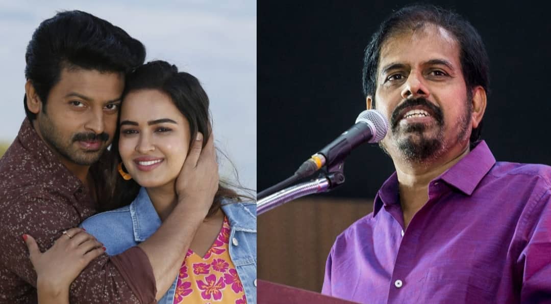 எந்த மொழியை இங்கு திணித்தாலும், தமிழை அழிக்க முடியாது - ஆர். கே.செல்வமணி பேச்சு!