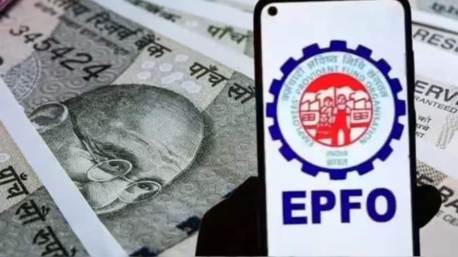 7 கோடி EPF உறுப்பினர்களுக்கு சூப்பர் செய்தி: அதிகரிக்கும் வட்டி விகிதம்.... நாளை மறுநாள் அசத்தல் அப்டேட்
