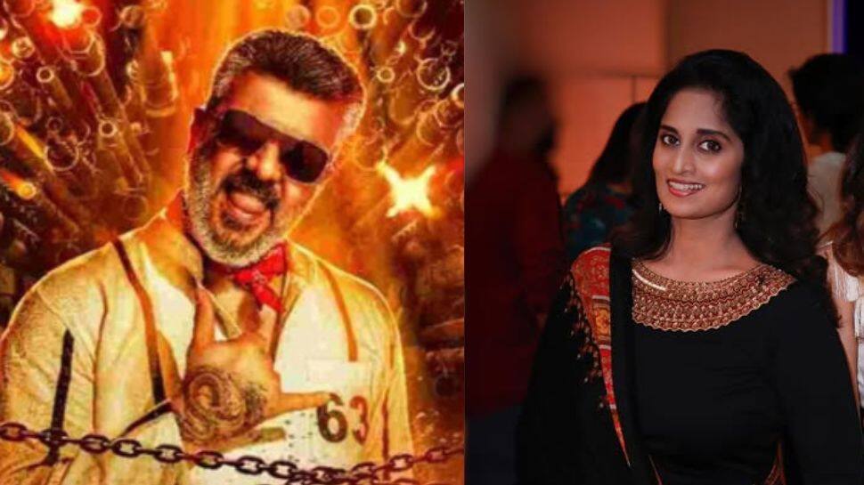 குட் பேட் அக்லி படத்தில் நடித்த ஷாலினி? வைரலாகும் போட்டோ..