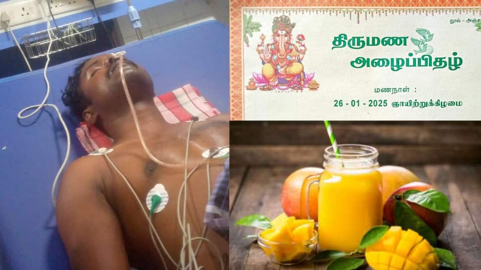 திருமணமாகி 25 நாள்களே ஆகுது... கணவனுக்கு ஜூஸில் விஷம் கலந்து கொடுத்த மனைவி? கடலூரில் கொடூரம்