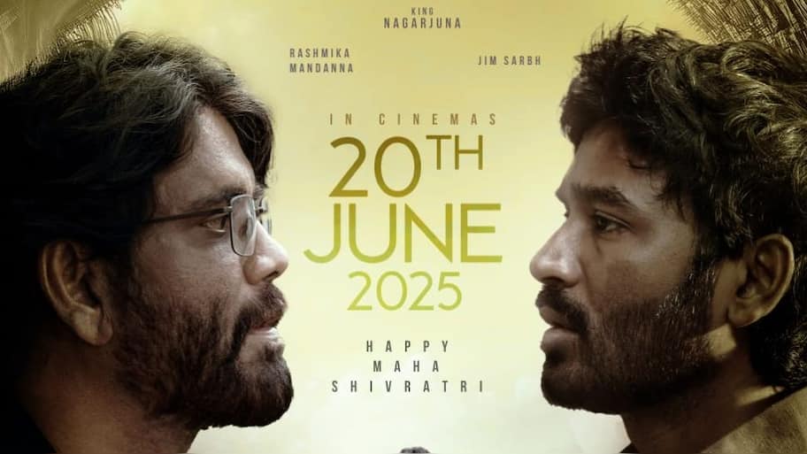 தனுஷ்-நாகார்ஜுனா நடித்த குபேரா படத்தின் ரிலீஸ்! எப்பாேது தெரியுமா?
