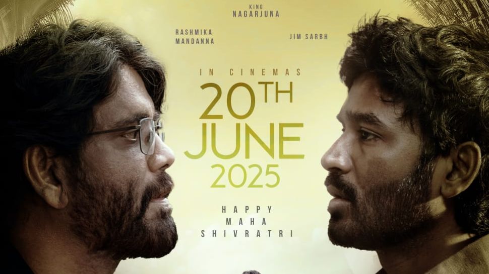 தனுஷ்-நாகார்ஜுனா நடித்த குபேரா படத்தின் ரிலீஸ்! எப்பாேது தெரியுமா? தனுஷ்-நாகார்ஜுனா நடித்த குபேரா படத்தின் ரிலீஸ்! எப்பாேது தெரியுமா?