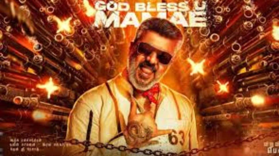 மிரட்டும் அஜித்.. வெளியான 'குட் பேட் அக்லி' டீசர்! 