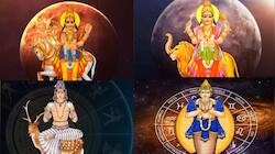 மீனத்தில் இணையும் 4 கிரகங்கள்... இந்த அரிய யோகத்தால் 5 ராசிகளுக்கு நல்ல நேரம்