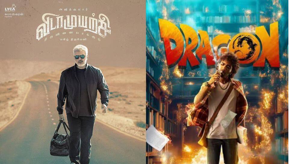  விடாமுயற்சி பட வசூல் சாதனையை முறியடித்த டிராகன்! 