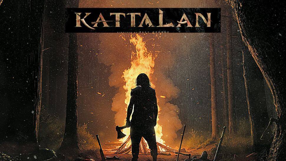 மார்க்கோ பட தயாரிப்பு நிறுவனத்தின் அடுத்த படம்! “கட்டாளன்” ஃபர்ஸ்ட் லுக் வெளியீடு..