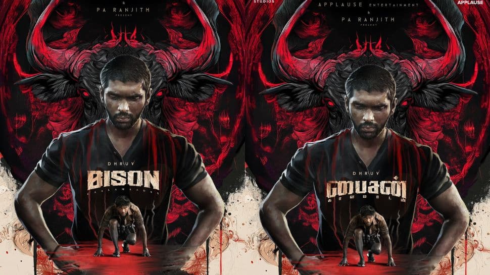 வித்தியாசமான லூக்கில் துருவ் விக்ரம்.. பட்டையை கிளப்பும் பைசன்! 