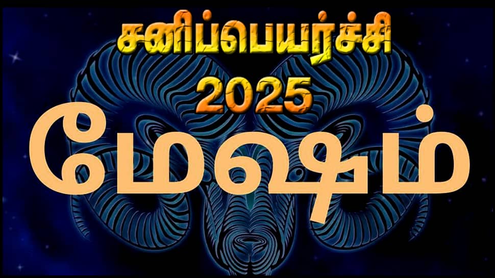 Sani Peyarchi 2025 Benefits And Remedies For Aries Zodiac Signs About