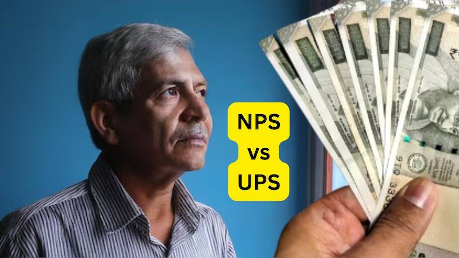 NPS vs UPS: அரசு ஊழியர்களுக்கு எது பெஸ்ட்? அனைத்து அம்சங்களிலும் முழுமையான ஒப்பீடு இதோ
