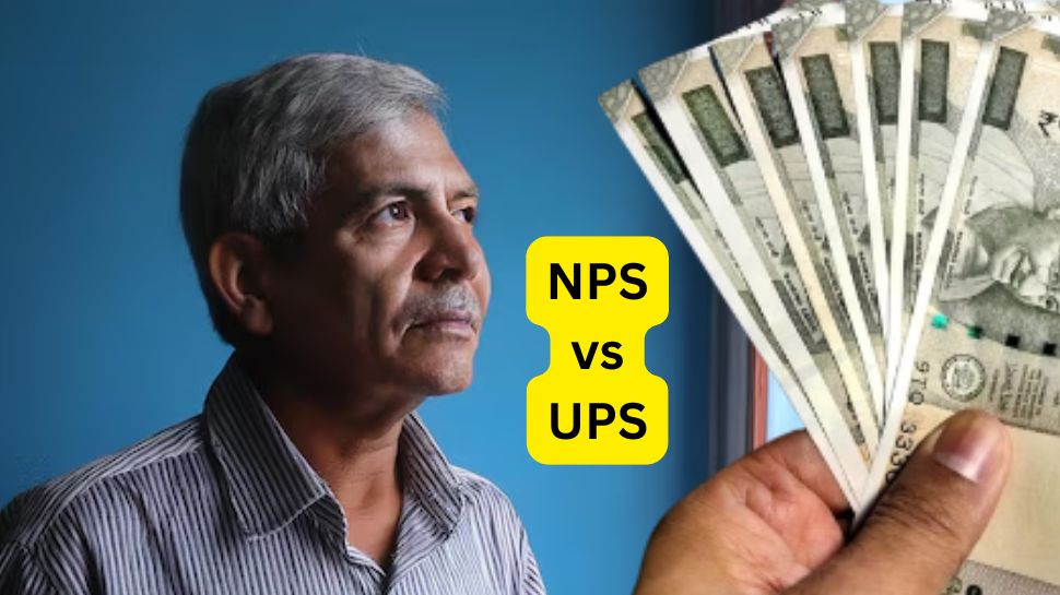 NPS vs UPS: அரசு ஊழியர்களுக்கு எது பெஸ்ட்? அனைத்து அம்சங்களிலும் முழுமையான ஒப்பீடு இதோ NPS vs UPS: அரசு ஊழியர்களுக்கு எது பெஸ்ட்? அனைத்து அம்சங்களிலும் முழுமையான ஒப்பீடு இதோ