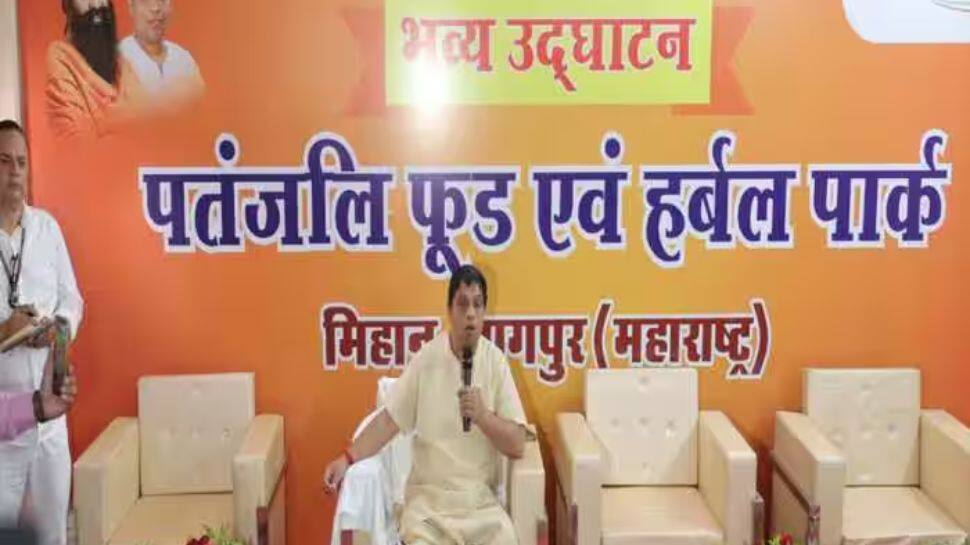 ஆசியாவின் மிகப்பெரிய உணவு செயலாக்கமாக மாறும் பதஞ்சலி உணவு மற்றும் மூலிகை பூங்கா!