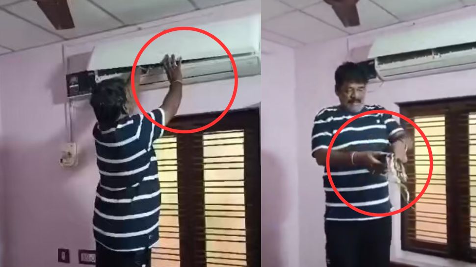 AC-யில் இருந்து எட்டிப்பார்த்த பாம்புகள்..எடுக்க எடுக்க வந்துட்டே இருக்கே! வைரல் வீடியோ.. AC-யில் இருந்து எட்டிப்பார்த்த பாம்புகள்..எடுக்க எடுக்க வந்துட்டே இருக்கே! வைரல் வீடியோ..